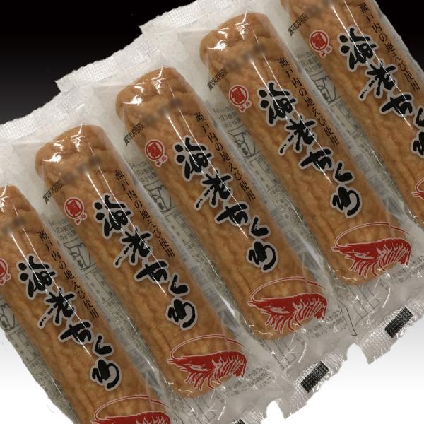 2026　ギフト　贈り物　プレゼント　えびちくわ・瀬戸内・真じゃこ（福弥）ふくや　１０入