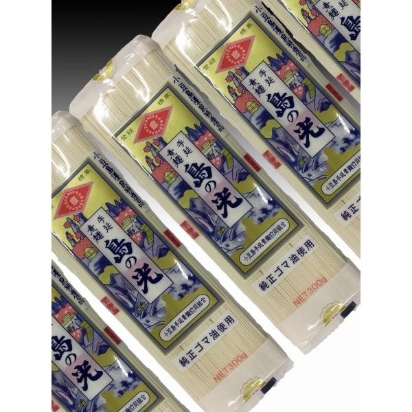 2026　ギフト　贈り物　プレゼント　小豆島手延べそうめん　島の光　赤帯（３００ｇ）２０袋入