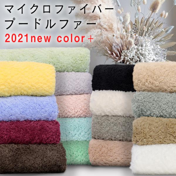 hfab_150-1324-pf