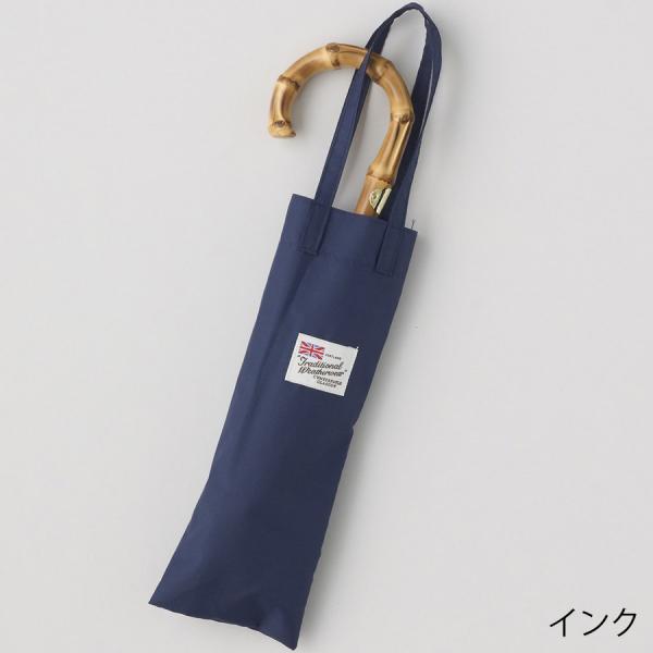 Traditional Weatherwearリバティ傘 ハグオーワー好きも