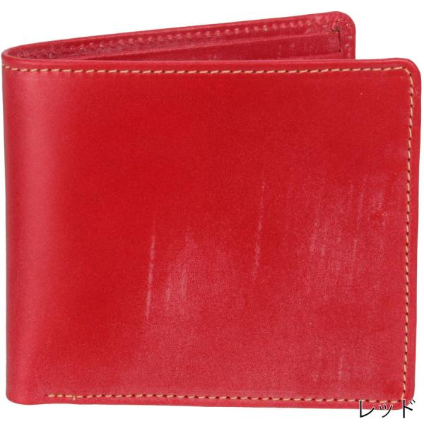 Whitehouse Cox（ホワイトハウスコックス） 二つ折り財布 S8772