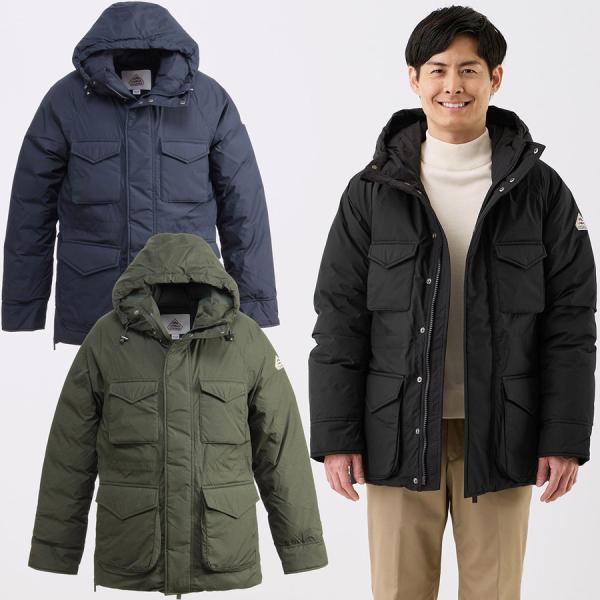 Pyrenex（ピレネックス） ダウンジャケット バズス Bazus HMW002