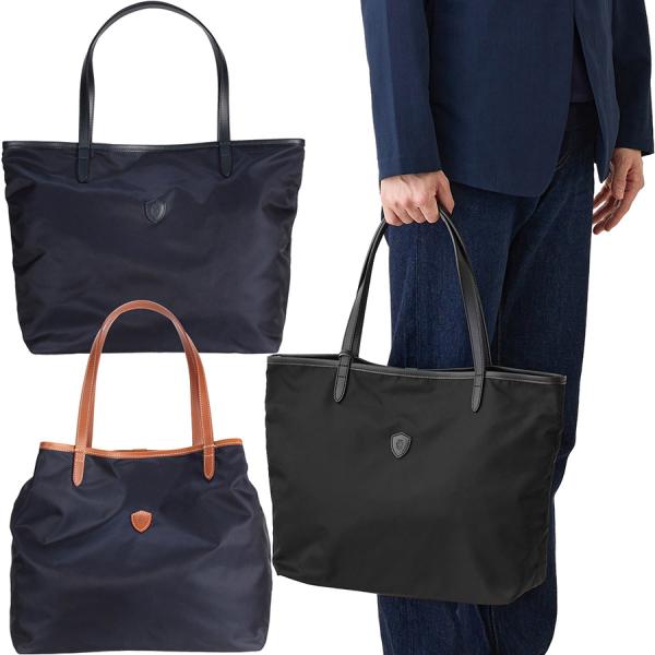 Felisi（フェリージ） 3/7ハッピーアワー+4% トートバッグ 15/50/3/DS