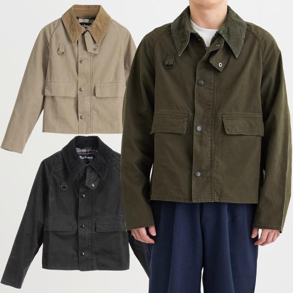 Barbour バブアー スペイ ノンワックスジャケット SL Spey