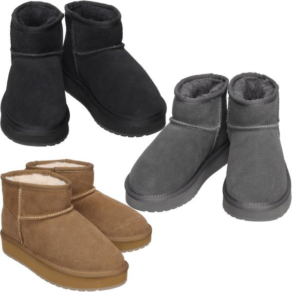 EMU Australia（エミュ オーストラリア） 本日迄爆買 最大+7% エミュ