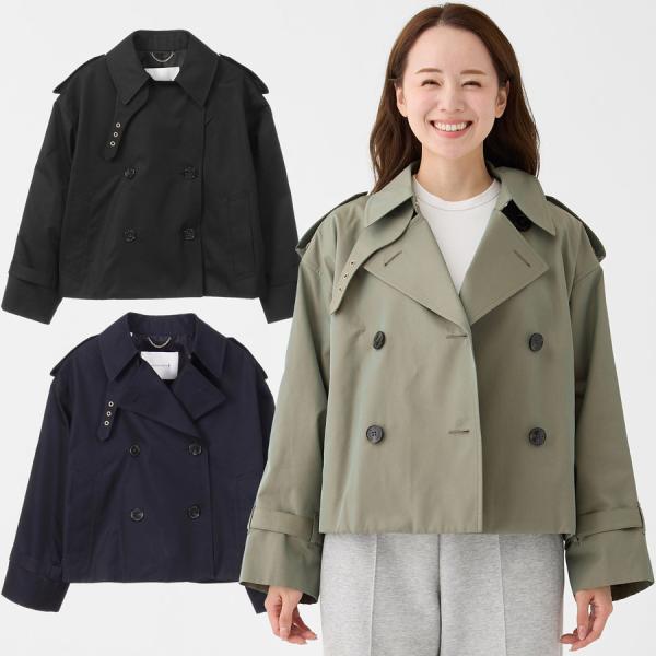 マッキントッシュ レディース アイマウス ショートトレンチコート Eyemouth L261HI1215FLOC Mackintosh トレンチコート アイマス