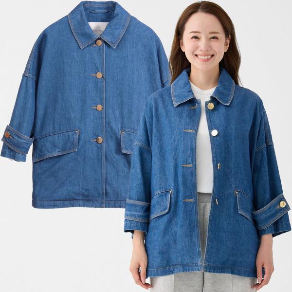 Mackintosh（マッキントッシュ） レディース コート ハンビー デニム