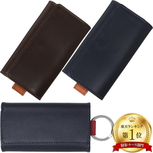 ホワイトハウスコックス ケース　ネイビー 中古・古着通販】Whitehouse Cox (ホワイトハウスコックス