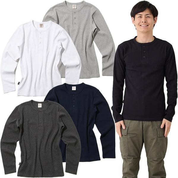 アビレックス デイリー ヘンリーネック ロンT 長袖 Tシャツ テレコ 783 4930020 7834930020 618875 6153482 Avirex メンズ