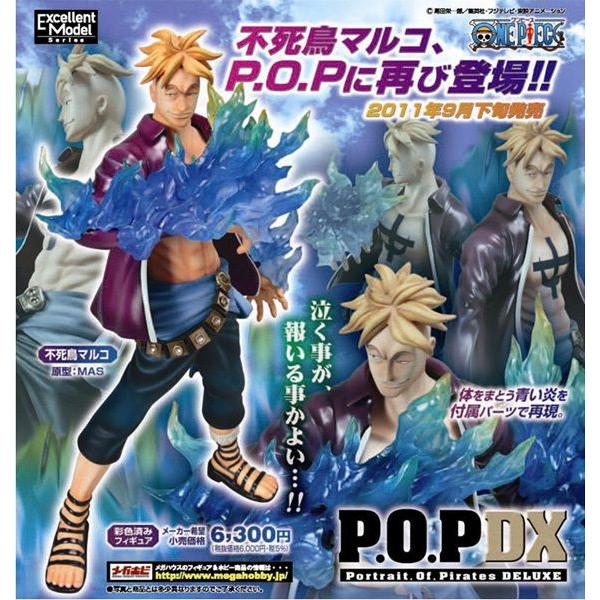 Portrait Of Pirates ワンピースシリーズneo Dx 不死鳥マルコ Buyee Buyee Japanese Proxy Service Buy From Japan Bot Online
