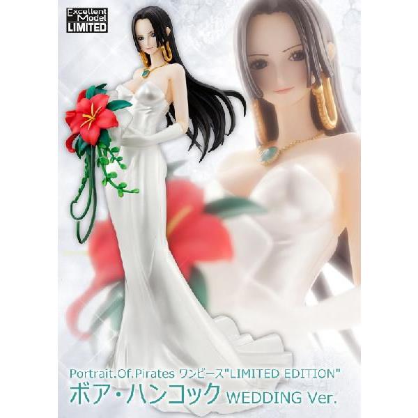 Portrait Of Pirates ワンピース Limited Edition ボア ハンコック Wedding Ver Buyee Buyee Japanese Proxy Service Buy From Japan Bot Online