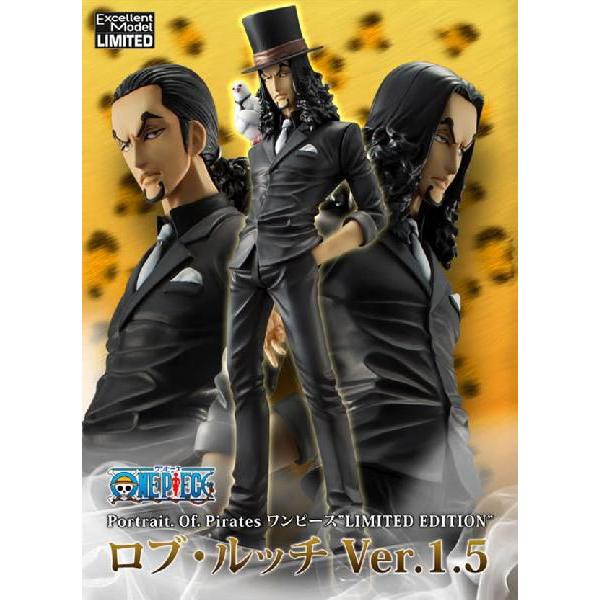 エクセレントモデル Limited Portrait Of Pirates ワンピース Limited Edition ロブ ルッチ Ver 1 5 Hfm Ask 通販 Yahoo ショッピング