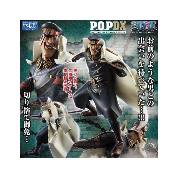 Portrait Of Pirates ワンピースneo Dx 雨のシリュウ Buyee Buyee Japanese Proxy Service Buy From Japan Bot Online