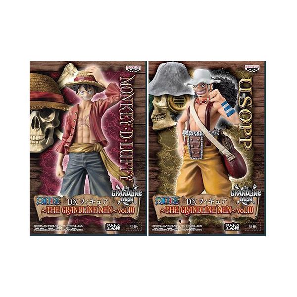ワンピース Dxフィギュア The Grandline Men Vol 10 全2種 Buyee Servicio De Proxy Japones Buyee Compra En Japon