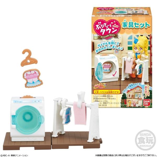 プリキュア ぷりきゅーとタウン 家具セット 選べる食玩 ガム Hugっと プリキュア Buyee Buyee 提供一站式最全面最專業現地yahoo Japan拍賣代bid代拍代購服務 Bot Online