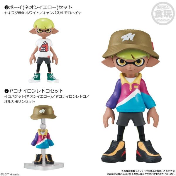 スプラトゥーン2 きせかえギアコレクション3 選べる食玩 清涼菓子 スプラトゥーン Buyee Buyee 提供一站式最全面最专业现地yahoo Japan拍卖代bid代拍代购服务 Bot Online