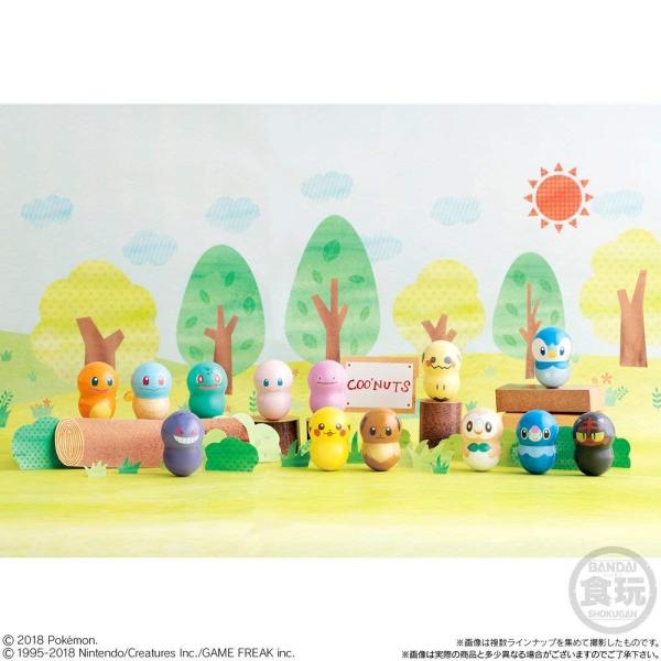 クーナッツ ポケモン レッドパッケージver 14個入 食玩 ガム ポケットモンスター Buyee Buyee Japanese Proxy Service Buy From Japan Bot Online