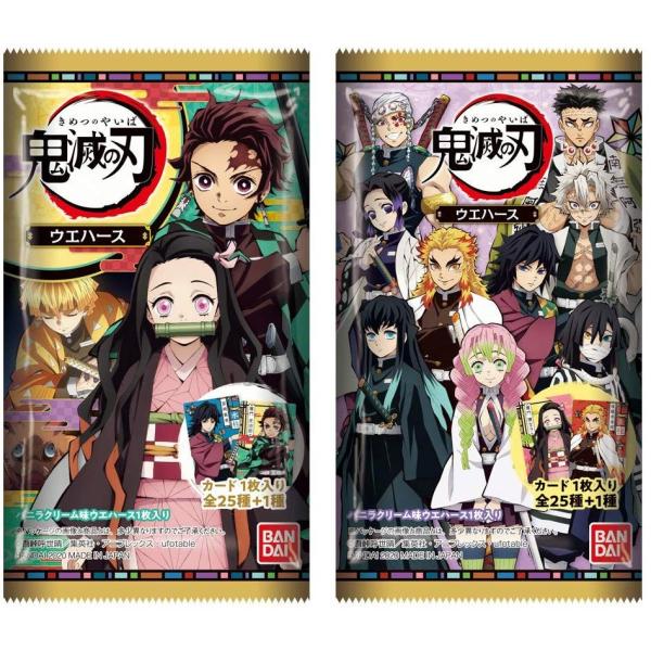 鬼滅の刃ウエハース Box 個入り b02 High Five Store 通販 Yahoo ショッピング