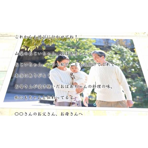 お手紙ムービー ディア Buyee Buyee Japanese Proxy Service Buy From Japan Bot Online