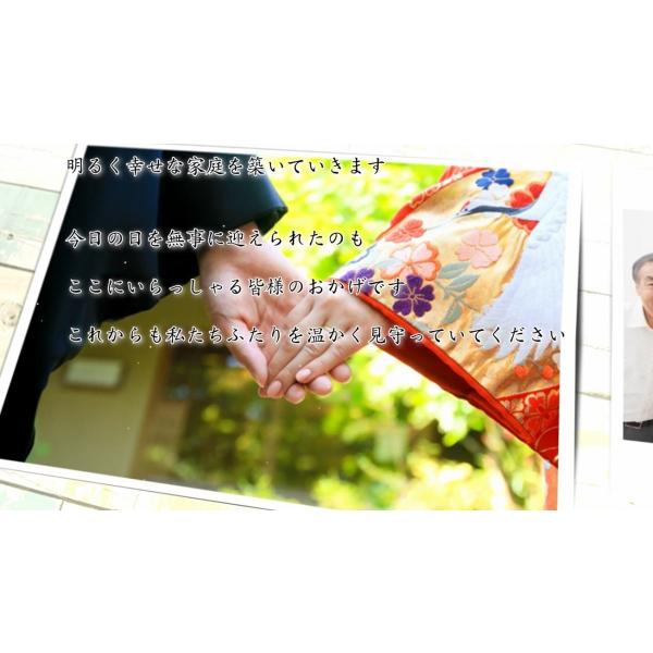 お手紙ムービー ディア Buyee Buyee Japanese Proxy Service Buy From Japan Bot Online