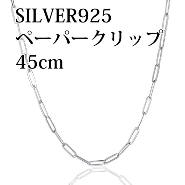 hgsco-shop_3244
