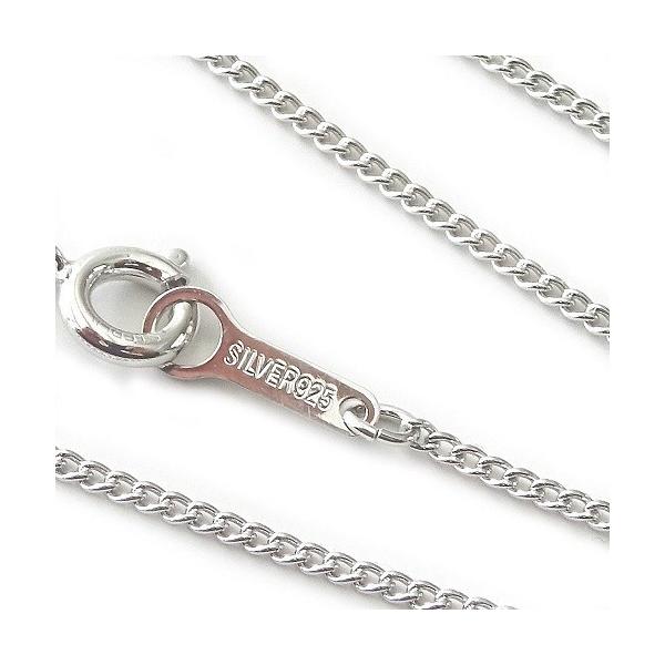 シルバーネックレスチェーン喜平45センチ 選択ユニセックス【ギフト