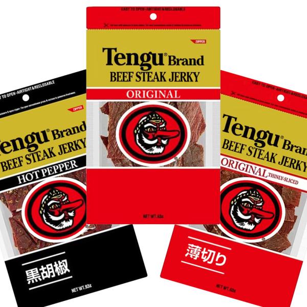 テング ビーフジャーキー 93g お好み3種セット オリジナル ホット
