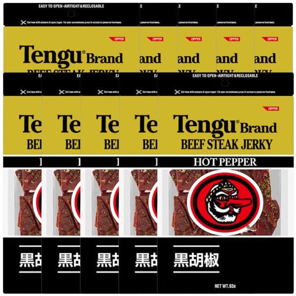 テング ビーフジャーキー ホット 93g×10袋 おつまみ 天狗 送料無料
