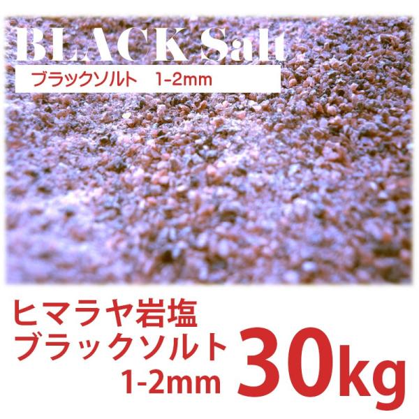 q}≖ ubN\g 1-2mm 30kg Ɩp EHi  E͏+5,000~