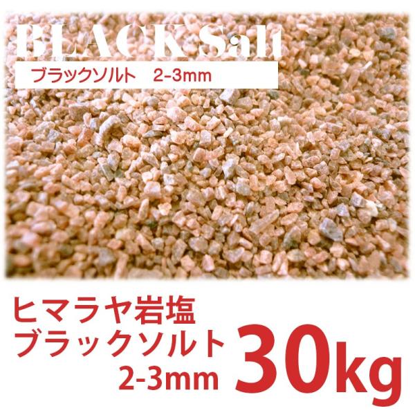 q}≖ ubN\g 2-3mm 30kg Ɩp EHi  E͏+5,000~