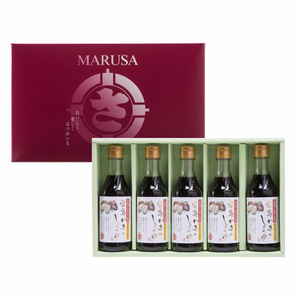 yݖ 250ml T{Zbg Mtgp L{ T  a 傤 wsgp L@傤 ݖ yY