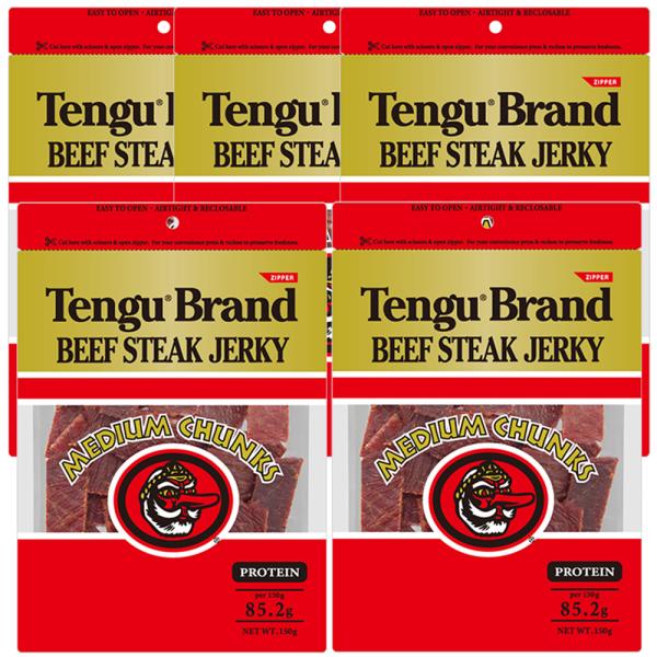 テング ビーフジャーキー ミディアムチャンク １５０ｇ ５袋セット レギュラー 送料無料 おつまみ 天狗
