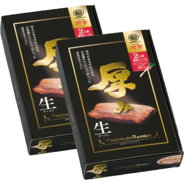 쑽[ v~A݂QH QZbg ˁA傤X[vA`[V[} t[YhClMt  n[ ͋ 