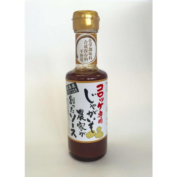 RbPp Ⴊ_Ƃn \[X 200g 112{ Y  Yn Ls| i _꒼