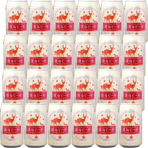 {r[ @CcF  RTO QSʃZbg  nr[ Ntgr[ G7 LT~bg