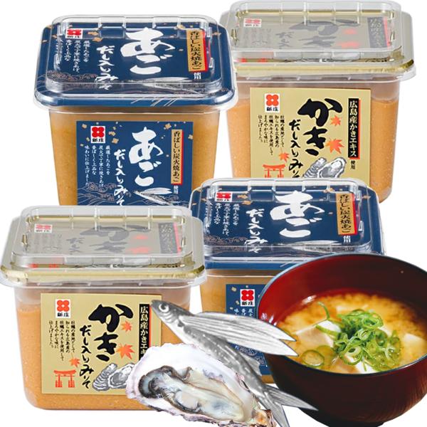 味噌 だし入りの人気商品・通販・価格比較 - 価格.com 味噌 だし入りの人気商品・通販・価格比較 - 価格.com