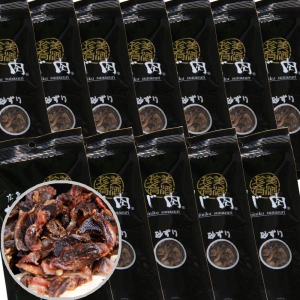 肹񂶓 PQܓ 58×PQ  ؂ŃXCX̂ŕLɎdグ 񂶓 ܂ 񂶂 L yY