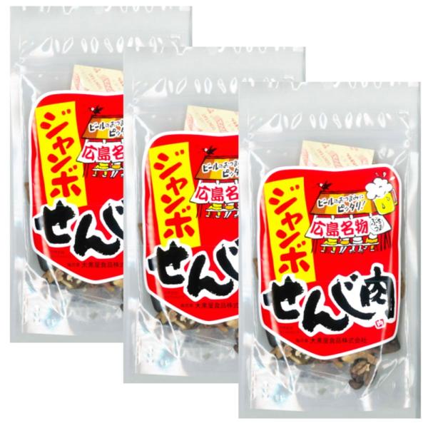 LY W{ 񂶓 3܃Zbg(170g×3) z 񂶂 zg 