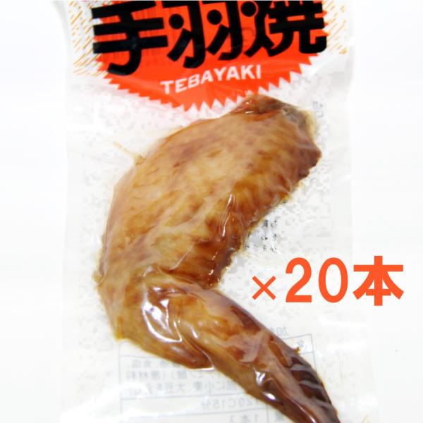 H t QO{ 傤䖡 ʐ^ H dqWAMŉ߂Ɣ ܂  L yY 