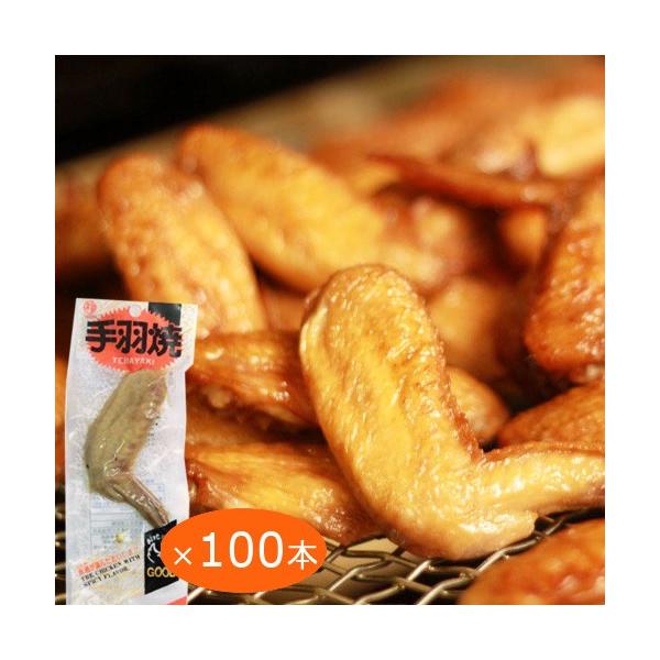 H t POO{ 傤䖡 ʐ^ H dqWAMŉ߂Ɣ ܂  L yY 