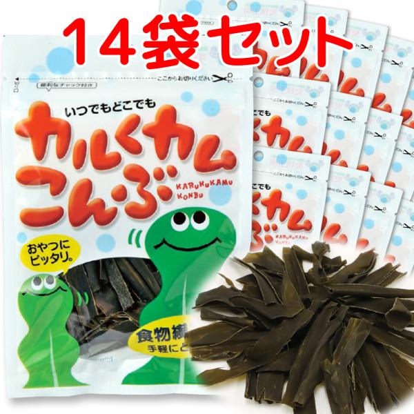 hgurume_hr-340550339