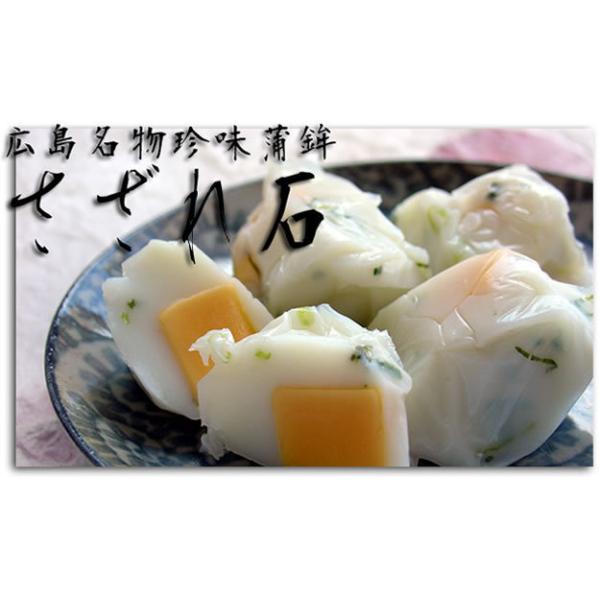  g PO×T QZbg  N[ց@  ܂ UELuh ܂ڂ 萅Y yY