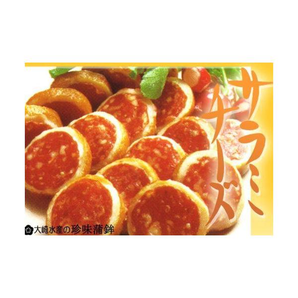 T~`[Y g PO×T QZbg  N[ց@  ܂ ܂ڂ 萅Y L yY