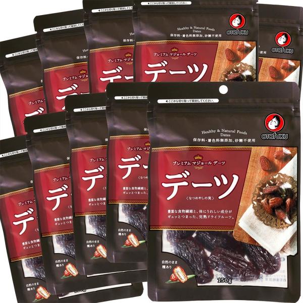 f[c Ȃ߂₵̎ P܂PTO PO܃Zbg hCt[c X[p[t[h JELx ܂ I^tN tau L yY 