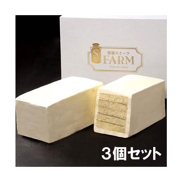 原材料：砂糖、卵、小麦粉、バター、コーンスターチ、ショートニング、植物油、洋酒、脱脂粉乳、生クリーム、杏ジャム、牛乳、アーモンド、加糖練乳、ベーキングパウダー、ゲル化剤（ペクチン）、酸味料、香料、酸化防止剤（V.C)、甘味料（トレハロース）...