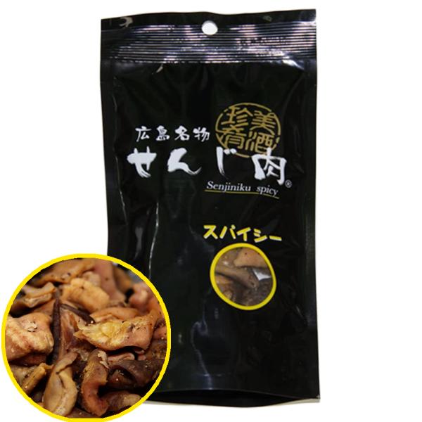 LY XpCV[񂶓  58  Y̓؈݂gp  TCY؂  Ӟō΂d 񂶓  ܂  񂶂  L