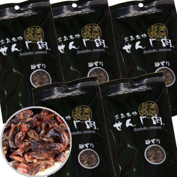 LY 肹񂶓 Tܓ 58×T  ؂ŃXCX̂ŕLɎdグ 񂶓 ܂ 񂶂 L