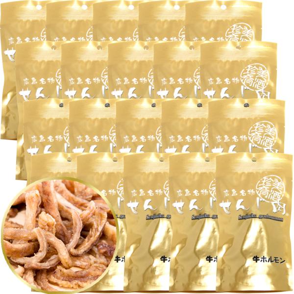 LY 񂶓 z 20 33g×20  Y̋zgp 񂶓 ܂ 񂶂 L