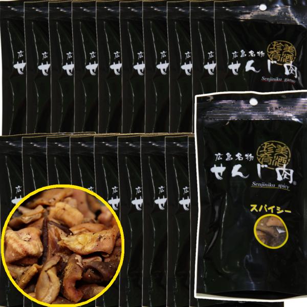 XpCV[񂶓 QOܓ TW×QO  Y̓؈݂gp TCY؂ ܂݂ɍœK 񂶓 ܂ 񂶂 L