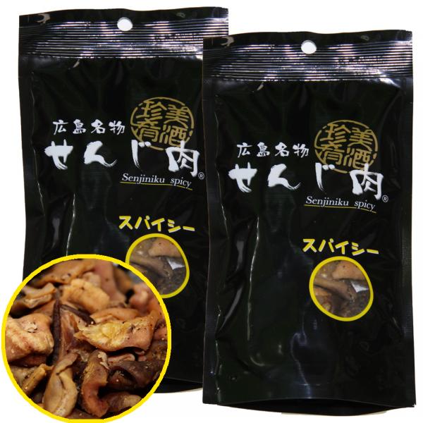 XpCV[񂶓 Q܃Zbg  Y̓؈݂gp  TCY؂ Ӟō΂dス񂶓  ܂ 񂶂 L yY